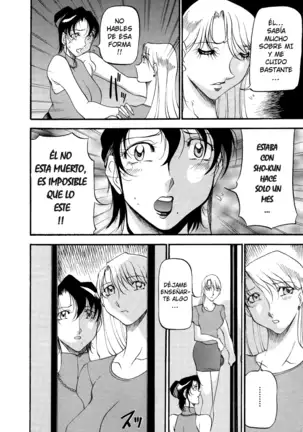 Mrs no Kokuhaku - The Confession of Mrs