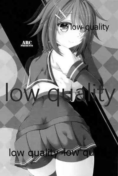 Furutaka to Yasen ga Shitai!!