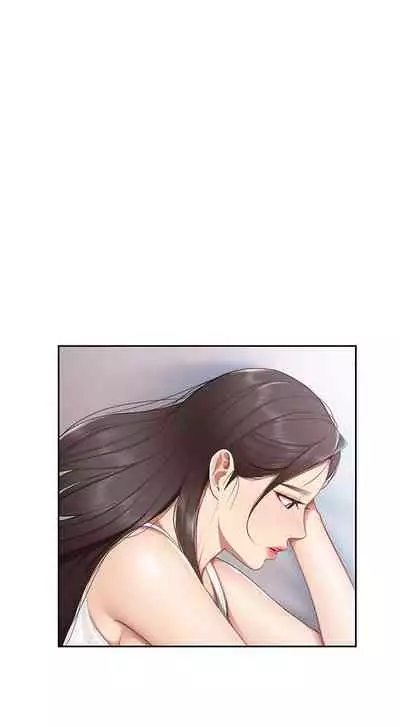 Coffee Shop chi 01-12 Manhwaroshi