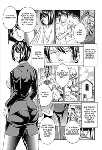 [Don Shigeru] Waifu (Complete) [English][Fated Circle]