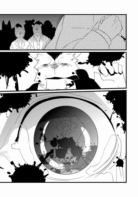 Neko no Kimochi Ge | Feelings of a Cat 2