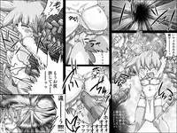 [Master Volume] Abismal Rave!!