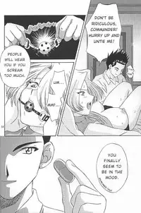 (C58) [U.R.C (MOMOYA SHOW-NEKO)] EXTASY (Sakura Taisen) [English]