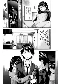 Jun-ai Kajitsu 2007-05