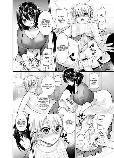 Kijou no Mono | I'm Hers