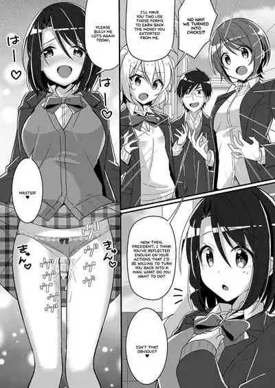 Shouwaru Iinchou o M Onna-ka Seisai