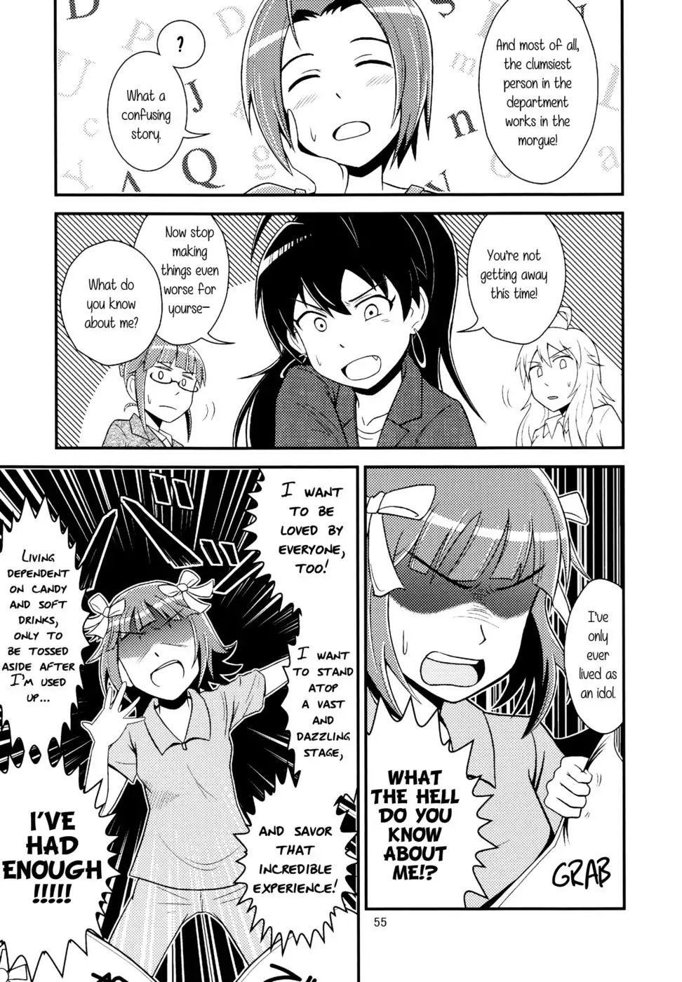 The Great American Bash