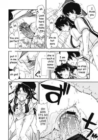 Hole in Sister [English] [Rewrite] [EZ Rewriter]