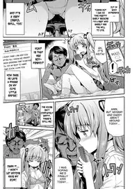 [Hinotsuki Neko] Hyoui Koukan Ch. 1-5 [English] [desudesu] [Digital]