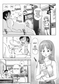 [Senke Kagerou] Sweet Life Please!! [English] [Ero-Otoko] [Decensored]