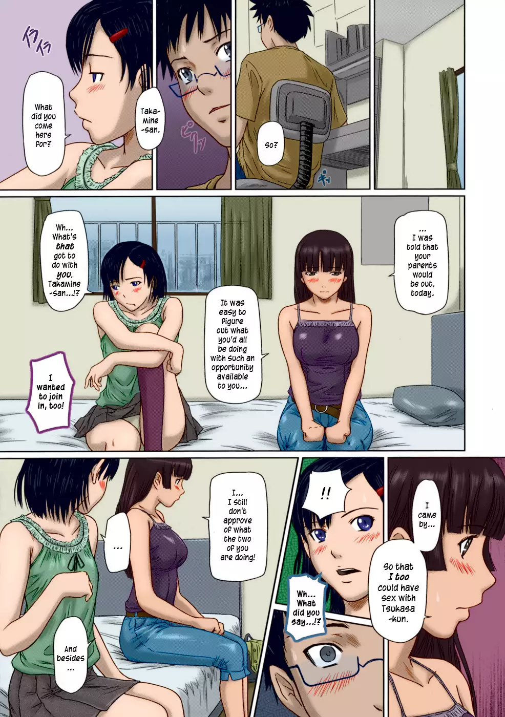 Giri Giri Sisters Ch. 1-4+Extra