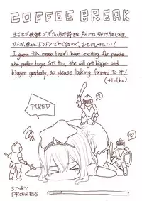 [Uru] Elf Princess Strikes Back (English, Ongoing)