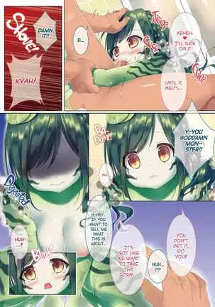 Tormented by Cum Crazy Rui - Human Training Diary