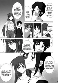 (C63) [Crazy Clover Club (Shirotsumekusa)] Tsukihime COMPLEX (Tsukihime) [English]