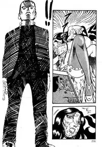 [Dirty Matsumoto] Yami no Ingyakushi