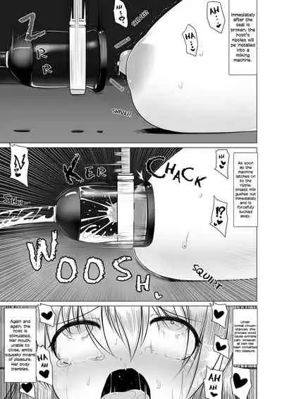 Milk Capture