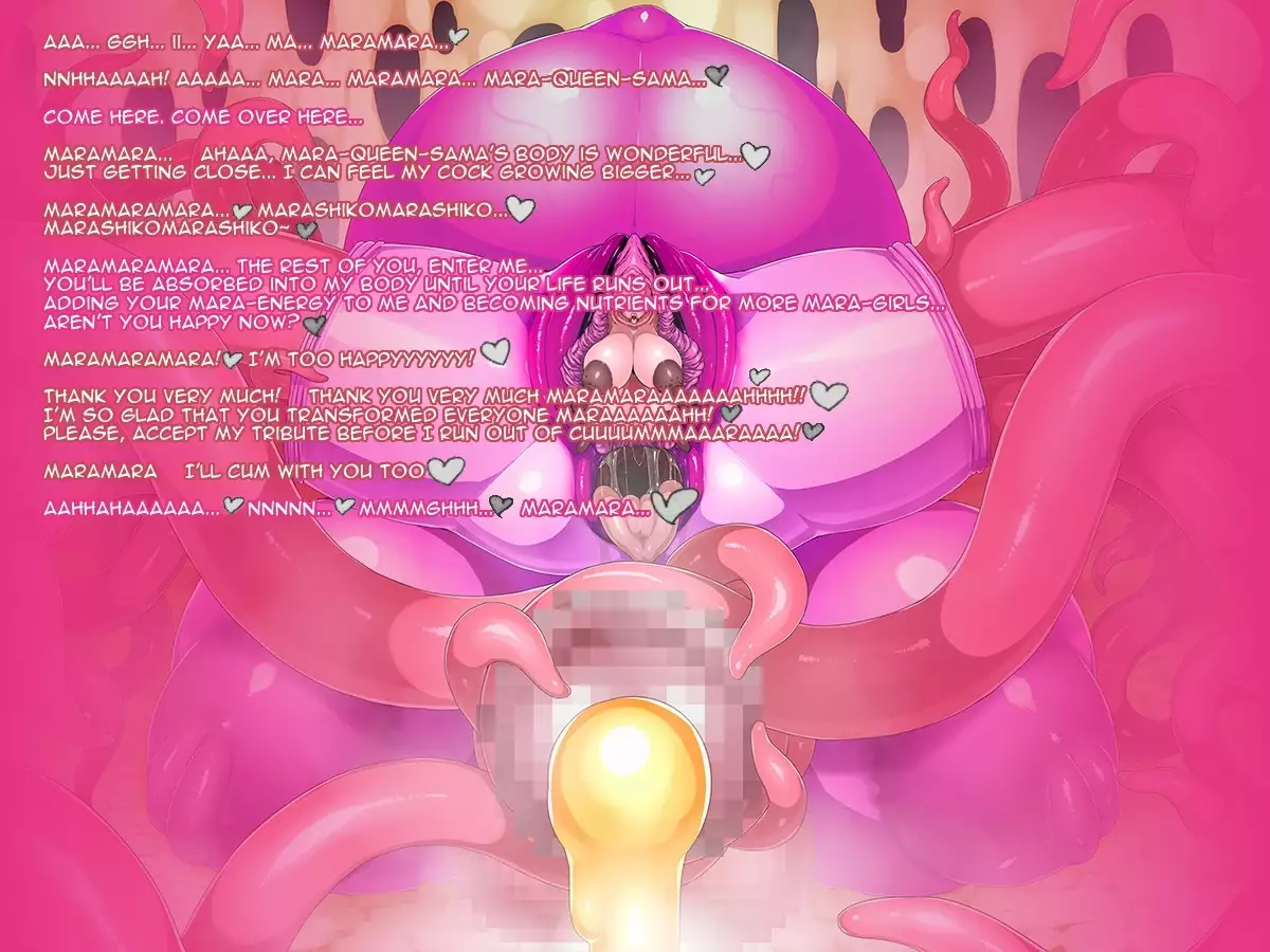 Evolution Sentai Evo-ranger - Birth of the Monster Queen Mara-Queen