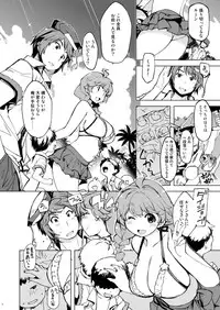 [Xration (mil)] Motto! Onemuri Rune Sensei (Ragnarok Online) [Digital]