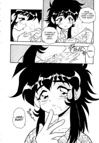 [Shinozaki Rei] Blue Heaven [English] [=LWB=, mysterymeat3]