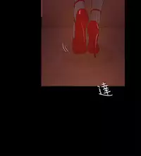 [Black October] Looser Ch.1~23 [Chinese]中文