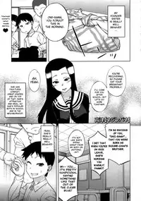 [Takatsu] Sakura Democracy! [English] {doujin-moe.us}