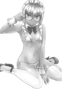 [Morishige] Haramase Maido Tai