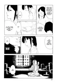 [JUNKLAND2 (Shimimaru)] PM3:12 no Reizouko [English] [SMDC]