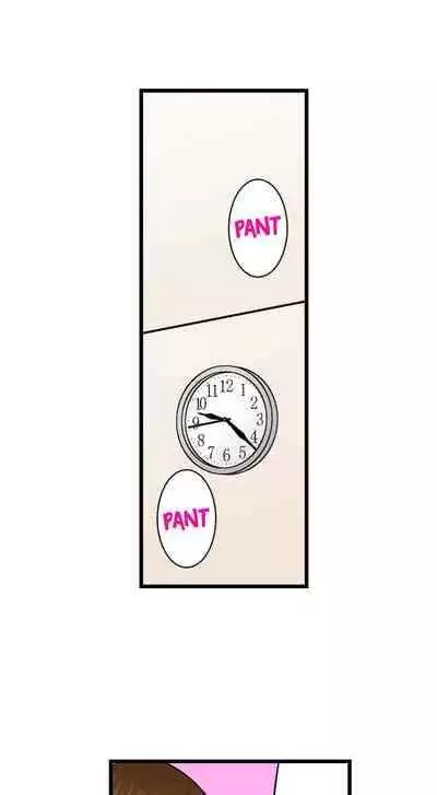 [BURIO] Touching My Older Sister Under the Table (Ch.1-64) [English]