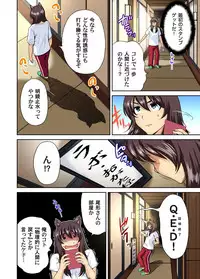 [Okumori Boy] Oretoku Shuugakuryokou ~Otoko wa Jyosou shita Ore dake!! Ch. 1-23 [Digital]