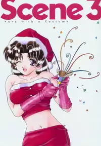 [Katsu Aki] Yura Yura (Futari Ecchi) [English] [ChaotiXubs]