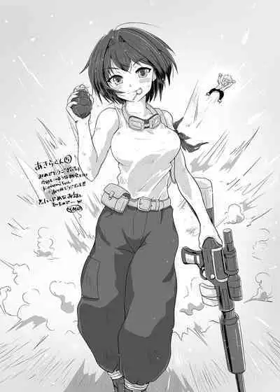 TS Akira-kun no Seiseikatsu 5 | TS朗君的性生活5