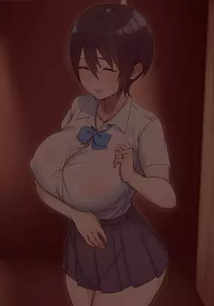 Netoraseta Tsuma ga Ochiru made