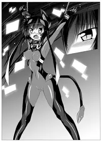 [ULTRA ONE (Zest)] Hanyou Mesu, Genzai Reiryoku Chuushutsuchuu