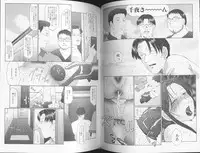 [Fuusen Club] The Best of Fuusen Club Vol 2