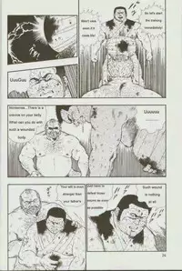 [kumagoro] otoko-dosukoi 1 [Eng]