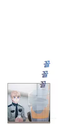 [Studio Gale] Lady Garden Ch.1-15 (English) (Ongoing)