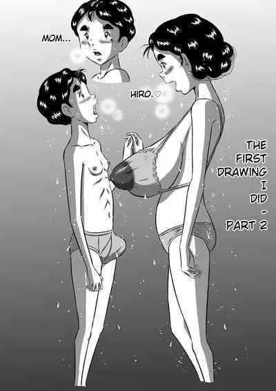 Itoshii Musuko ni Segamarete... Bakunyuu Inbo... Yoshie | My Beloved Son Begged Me