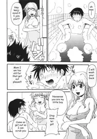 Mommy's Man [English] [Rewrite] [EZ Rewriter]