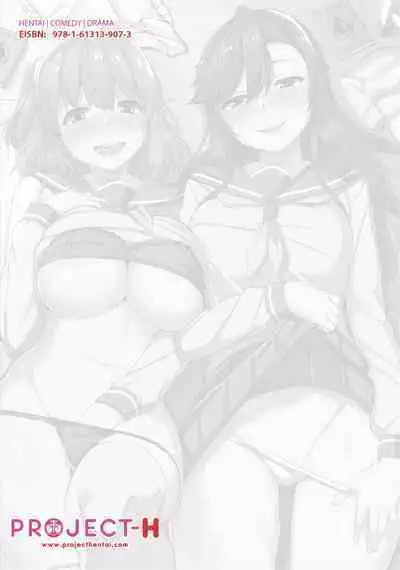 Ecchi na Kousoku Tsukucchaimashita. Joushiki Kakikae de Yaritai Houdai!