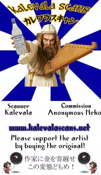 (C89) [hlz (Sanom)] Mahou Shoujo no Nichijou 2wei! (Fate/kaleid liner Prisma Illya)