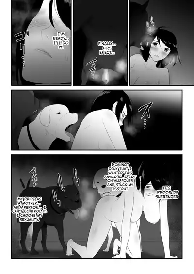 Hajimete no | My First Time