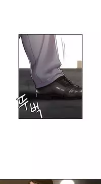 [Guh Bal Han] Ghost Love Ch.1-26 (English) (YoManga) (Ongoing)