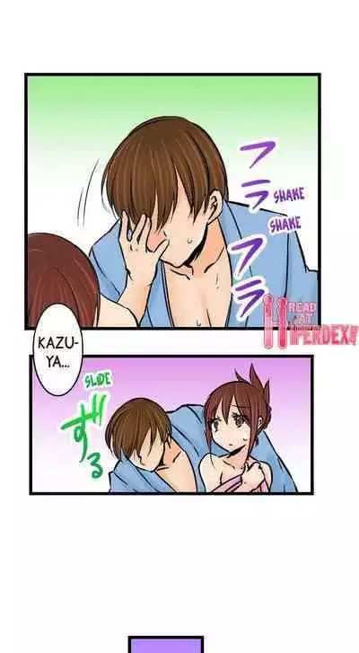 [BURIO] Touching My Older Sister Under the Table (Ch.1-70) [English]