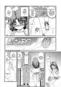 [Saeki Takao] Onigashima [English] [SaHa]