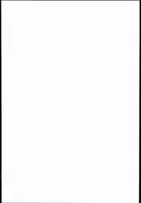 (C90) [Chocolate Lv.5 (Dynamite moca)] Seijun JC Hatsuenkou file.03