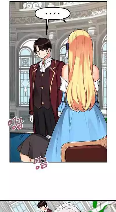 Elf Who Likes to be Humiliated Ch.13/?