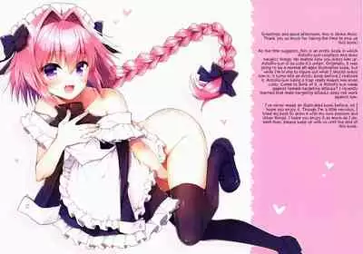 Astolfo to Cosplay H Suru Hon