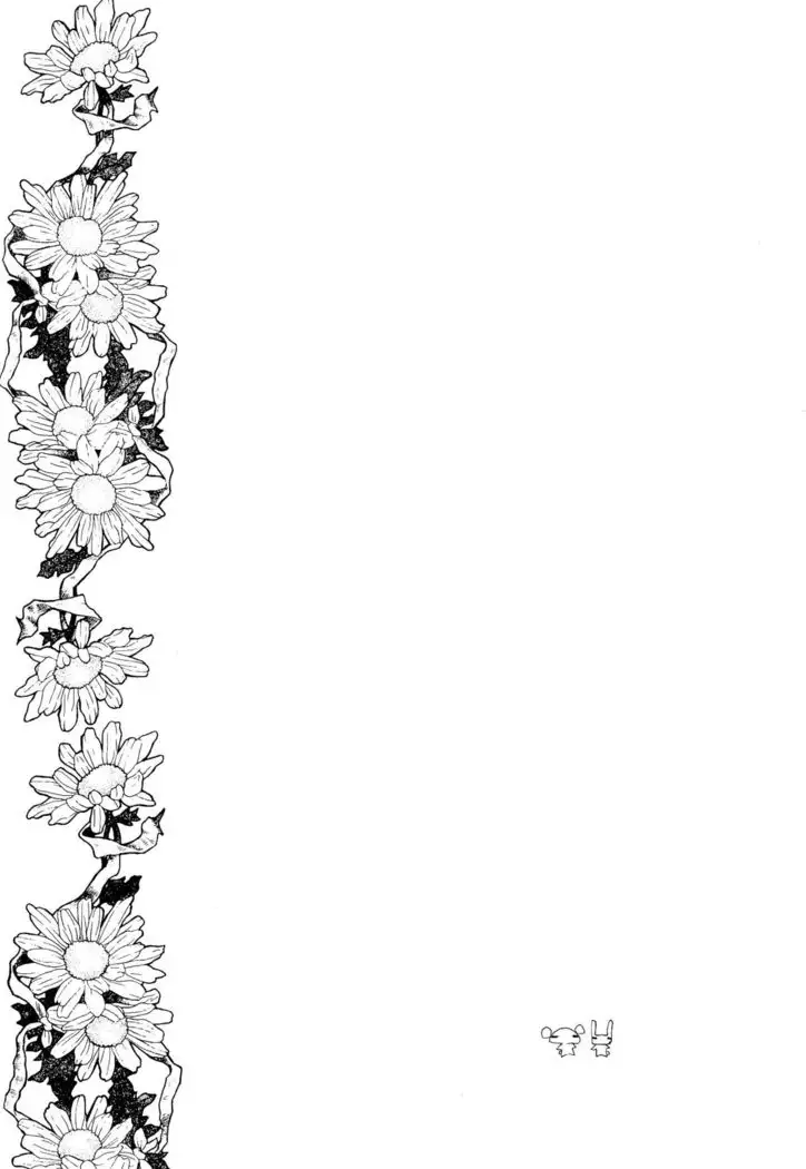 Tobikiri no Himitsu 3 <<Kanketsuhen>> | The troubling secret << Final chapter >>