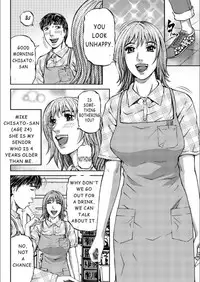 [Kitazato Nawoki] Mother Juice Ch. 1-2 [English]