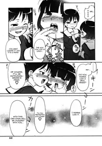 [LEE] Koakuma H | Small Satan Lewdness [English] [Yoroshii]